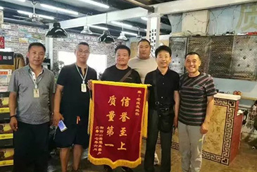 【老戰友實業】信譽至上，質量保障