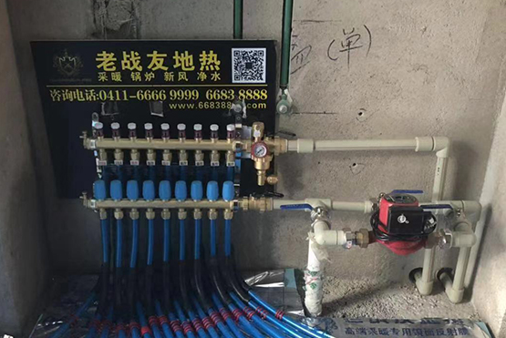 關于地熱安裝，請不要只關心價格！