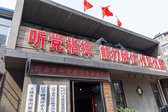 <b>寧可得罪其它公司 也讓“老戰友”做地熱</b>