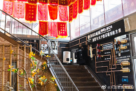 【客戶點評】老戰友地熱讓我體驗到了VIP的服務