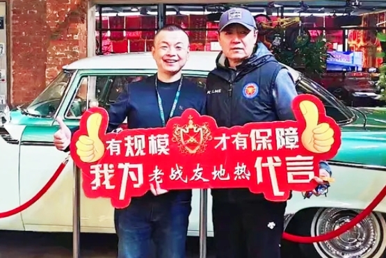 選擇老戰友地熱很放心，隱蔽工程不含糊！