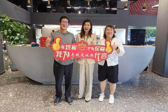 我對老戰友地熱專業素養和服務態度的最高贊譽