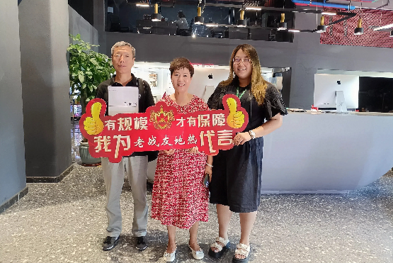 老戰友地熱的設計師從頭至尾為我提供了詳盡的