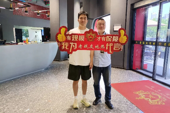 我將家庭的溫暖托付給老戰友地熱，無疑是明智