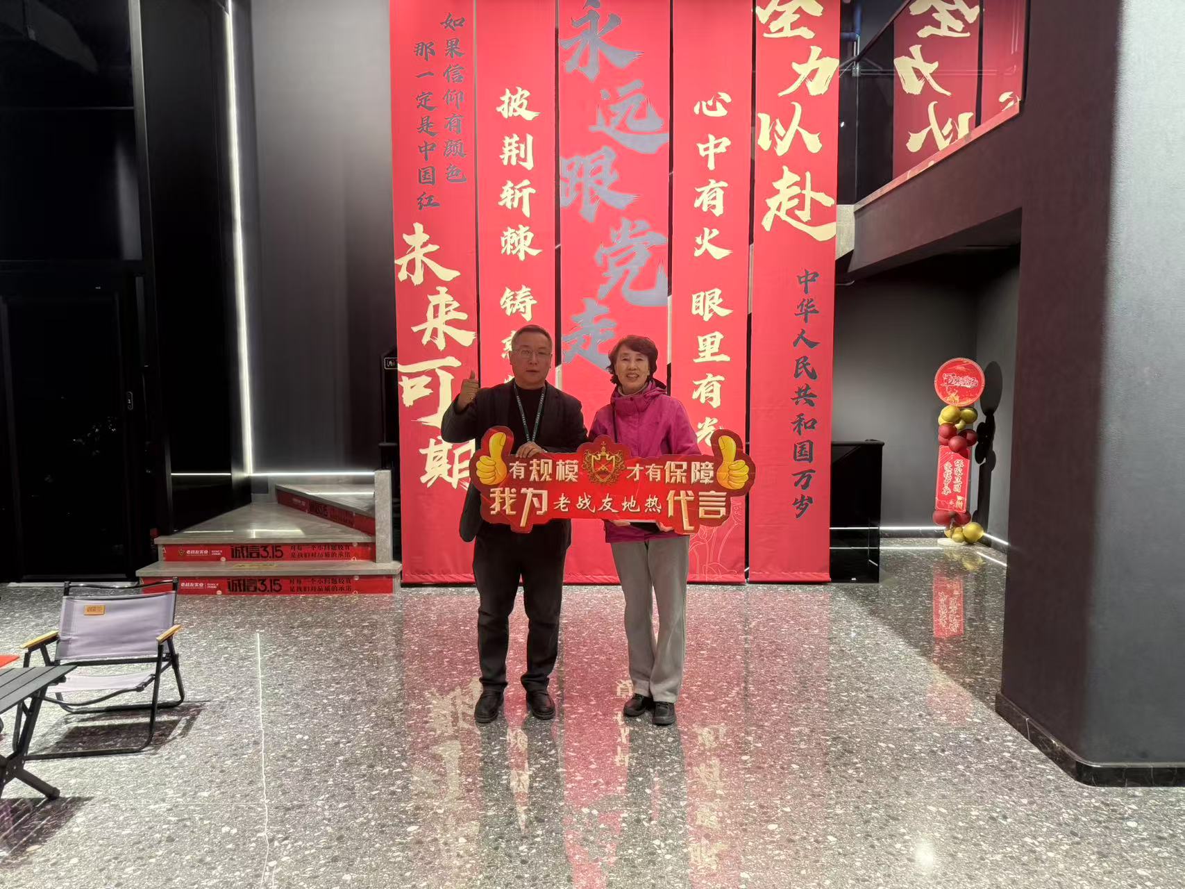 老戰友地熱為核心的項目團隊恪守契約精神
