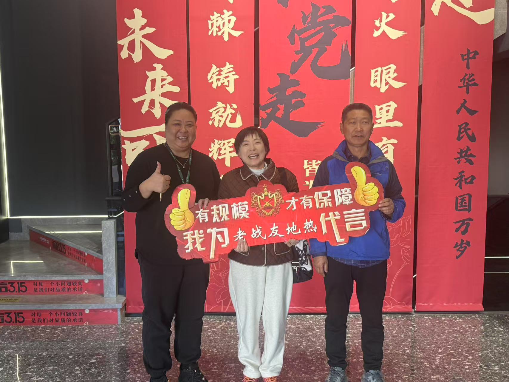 老戰友地熱的專業素養令我深感意外