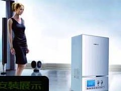 <b>大連老戰友熱源產品安裝展示</b>